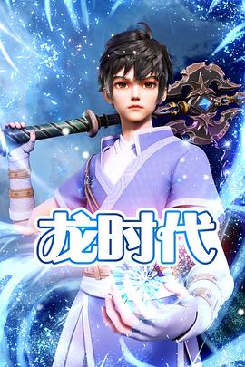 幸福已逝