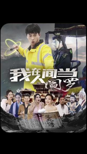 焕羽
