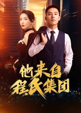 无处寻觅