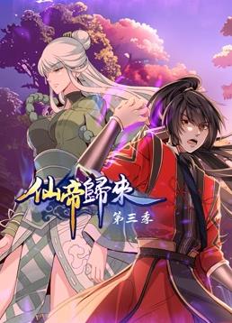 恶魔2015