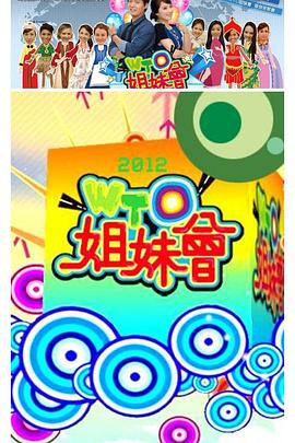 带吸管的玛格丽塔