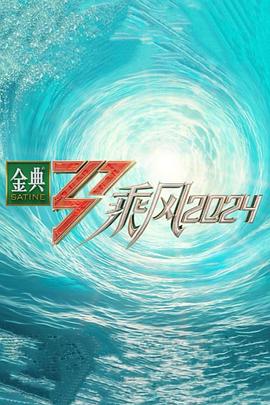 性别为本
