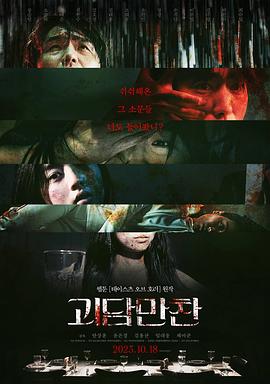 无负今日