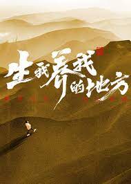无医可靠