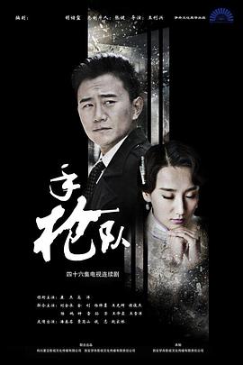 悠长下课后
