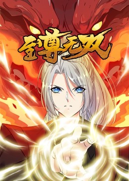 希斯特斯兄弟