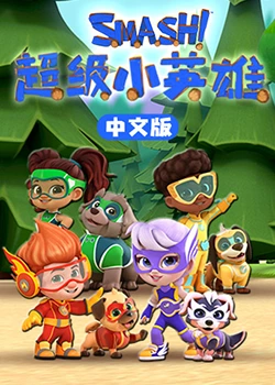 平魔策之红颜长情剑