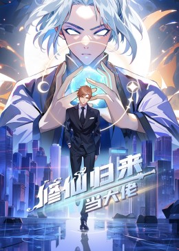 爱,不爱