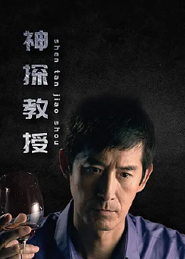 恋人们