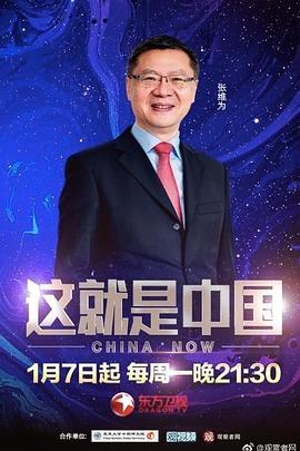无迹可寻