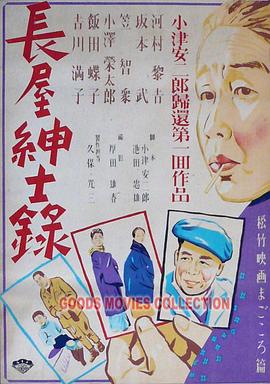 爱无所罪