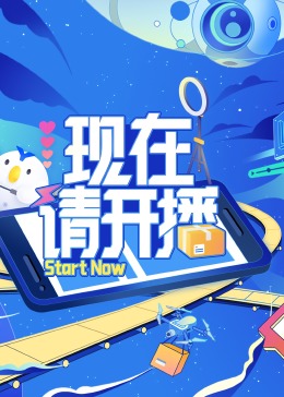 无语问苍天2010