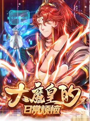 幸存者