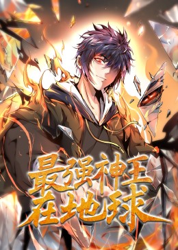爱没有明天